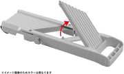 Benliner Slicer (Kanade) Thickness Adjustable Black by Benriner – Acrylonitrile Butadiene Styrene, Black, Model 103204