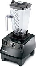 Vitamix Vita-Mix Vita Prep Blender - 1003, Black, 48 Ounce