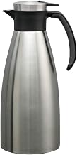 Service Ideas 83715 Carafe Server, 1.5 Liter Capacity, Slim Design (Case of 6)