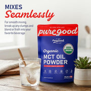 PureGood 1 Pound (Pack of 1) / Blue / 1 MCT Oil