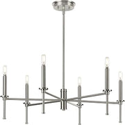 Elara Collection 30 in. 4-Light Brushed Nickel New Traditional Chandelier Light