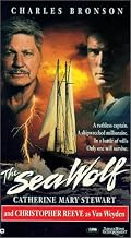 Sea Wolf [VHS]