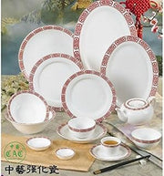 CAC China RedGate 105-1-S 8 oz Porcelain Round Stacking Cup Red and Bone White, Set of 36