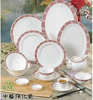 CAC China RedGate 105-1-S 8 oz Porcelain Round Stacking Cup Red and Bone White, Set of 36