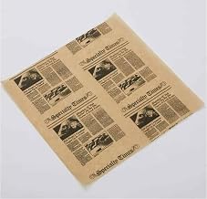 American Metalcraft PPCN1212 Fry Paper, Square, Natural Newspaper, 12" Sq.