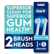 Oral-B Gum Care / 2 Count (Pack of 1) / White Toothbrush Replacement Heads