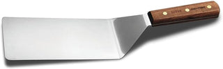 Dexter Russell S8699 Traditional (16420) Steak Turner, 8" x 4", stiff, offset, stainless steel blade, rosewood handle, Made in USA‍​​‌‌‌‌​‍​​‌‌​‌‍​​‌‌​​‍​​‌‌‌‌​‍​‌​​‌​‍​​‌‌‌‌‍​​‌‌‌‌‍​​‌‌​​‍​​‌‌‌