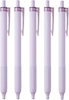 Tombow Permanent Ballpoint Pens, Monograph Light, 0.5mm, Black Ink, Smoky Purple Axis, Pack of 5, BC-MGLE95-5P