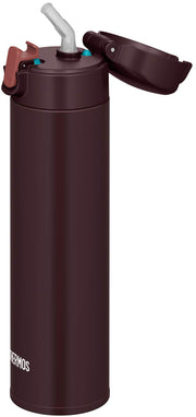 THERMOS 15.2 Ounces / Braun / sports Thermoses