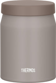 THERMOS beige, (greige) / 500 ml / 500.0 milliliters Insulated Food Jars