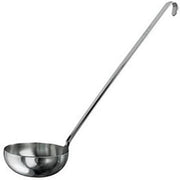 PADERNO World Cuisine one piece stainless steel ladle, 2 3/8 oz.