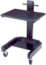 Global Industrial Mobile Computer Cart, 27x24-1/2x41