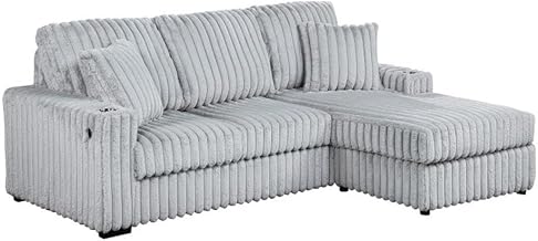 Light Gray Corduroy Fabric Reversible Sectional