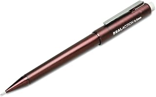 AbilityOne Dual Action Mechanical Pencil - Burgundy Barrel, 0.5 mm 7520-01-317-6428