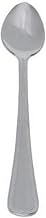 Stainless Accolade Iced Teaspoon