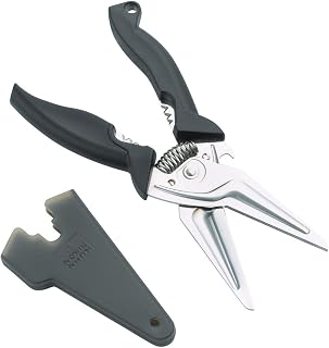 Kuhn Rikon Kitchen Shears 8” Black