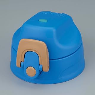 Thermos Replacement Part 2-Way Bottle FJJ Cap Unit with Lid Seal Seal Blue Brown (BLBW)