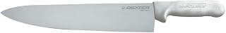 DEXTER RUSSELL 12443 Cooks Knife, 8 In, White
