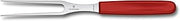 Victorinox Carving Fork, Stainless Steel