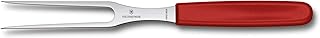 Victorinox Carving Fork, Stainless Steel