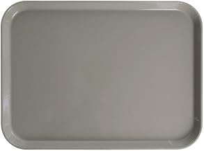 Cambro Camtray 15" X 20" Rectangular Tray, Taupe (1520199) Category: Serving Platters and Trays