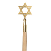 Frf Flag Brass Star of David Finial, 1-Inch Diameter, Gold