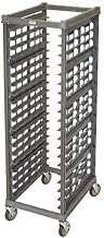 Cambro UPR1826FA20580 Camshelving Ulimate Sheet Pan Rack, 25-1/2"W x 32-1/6"L x 71-3/8"H, 3" Spacing, Fully Assembled