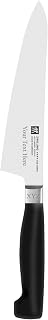 ZWILLING Four Star 5.5-inch Fine Edge Prep Knife, Personalized, Engraved