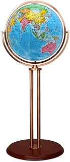 World Globe, Floor Standing with Round Wooden Base Geo Globe(B)