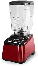 Blendtec Designer 650 Red