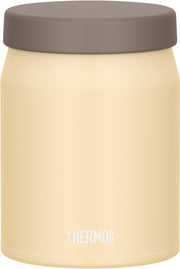 THERMOS fogy yellow / 400 ml / 400.0 milliliters Insulated Food Jars