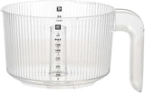 ZWILLING Jarra 53104-501-0 Glass Blender 1.2 L