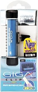 Eikosha Air Spencer GIGA Clip Car Air Freshener - Squash Scent