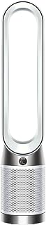 Dyson Purifier Cool™ Gen1 TP10 (Renewed Premium)