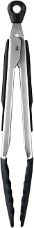 OXO Good Grips 9-Inch Tongs with Silicone Heads