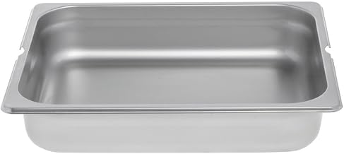 Chafer Food Pan Half Size Rectangular - 13" L x 10 2/5 W x 2 1/2 H
