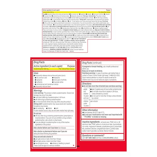 Tylenol 100 Count (Pack of 1) / 1 Acetaminophen