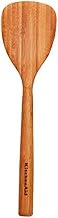 KitchenAid Universal Bamboo Short Turner, One size, Wood