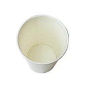16 oz Paper Cold Cup (90mm Diameter) by Karat – 16 oz, 16.0 ounces, Paper, White, Pack of 1000
