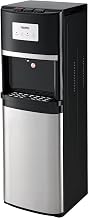 Global Industrial Non-Filtered Tri-Temp Water Dispenser, Black with Stainless