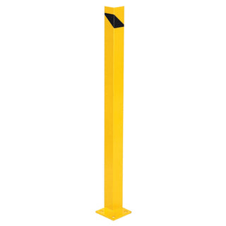 48 Inch High by Global Industrial – 9"L x 48"W x 48"H, Yellow, Model 652896