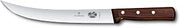Victorinox Curved Breaking Knife, Rosewood Handle, Multicolor