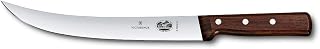 Victorinox Curved Breaking Knife, Rosewood Handle, Multicolor