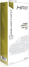 Omega Car Electronics OLADSTHRHA8 T-Harness for Select Honda, Acura Push-Start Models, 2016+