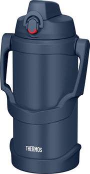 THERMOS 67.6 Ounces / Navy / 2000.0 milliliters Thermoses