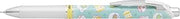 Pentel BLN75KW35-C EnerGel Kawaii Liquid Gel Roller 0.5 mm Café, Limited Edition, Blue, Pack of 12