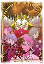Wolf's Rain - Paradise and Poison (Vol 6)