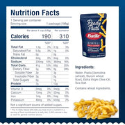 Barilla 7 Ounce (Pack of 1) / Gemelli / 1 Penne