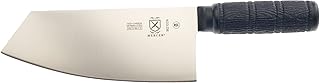 Mercer Culinary All Purpose Kitchen Knife, 7.1 Inch