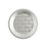 Naturals Vintage Starburst 9-Inch Pie Pan by Nordic Ware – 9-Inch, Aluminum, Vintage Starburst, Model 44175